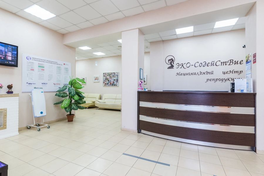 Фото клиники 12