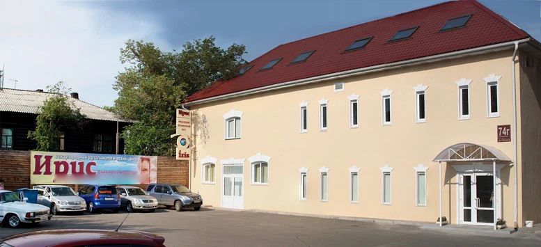Фото клиники 1
