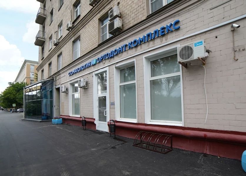 Фото клиники 1