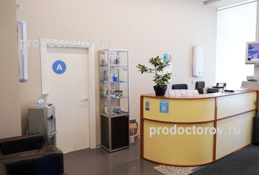 Фото клиники 2