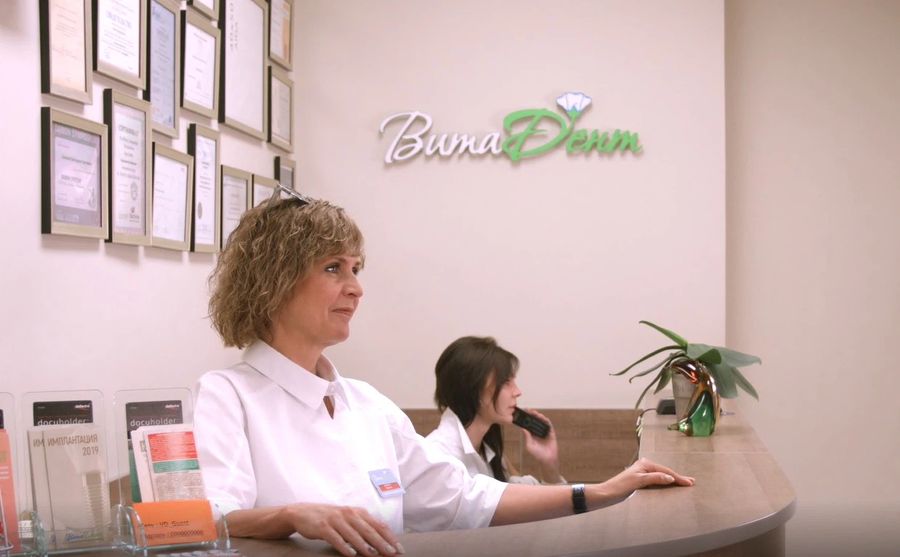 Фото клиники 1