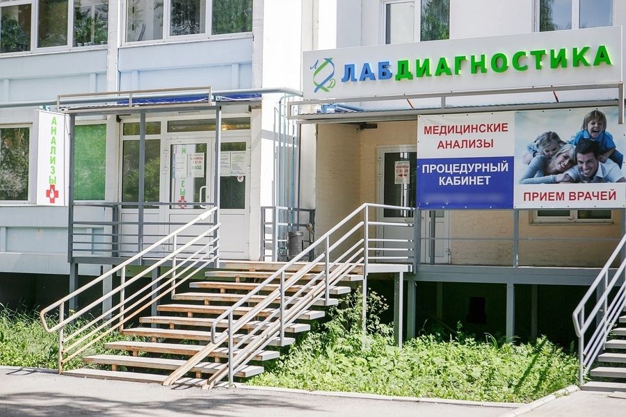 Фото клиники 1