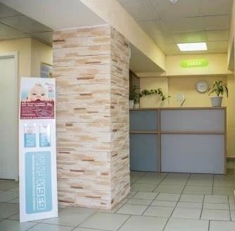 Фото клиники 1