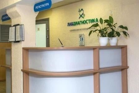 Фото клиники 2