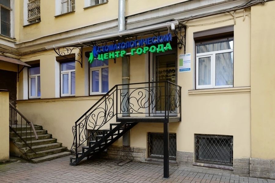 Фото клиники 2