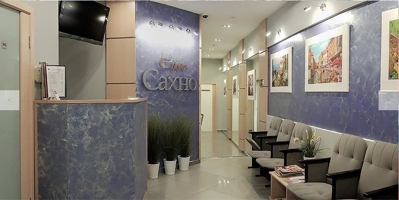 Фото клиники 5