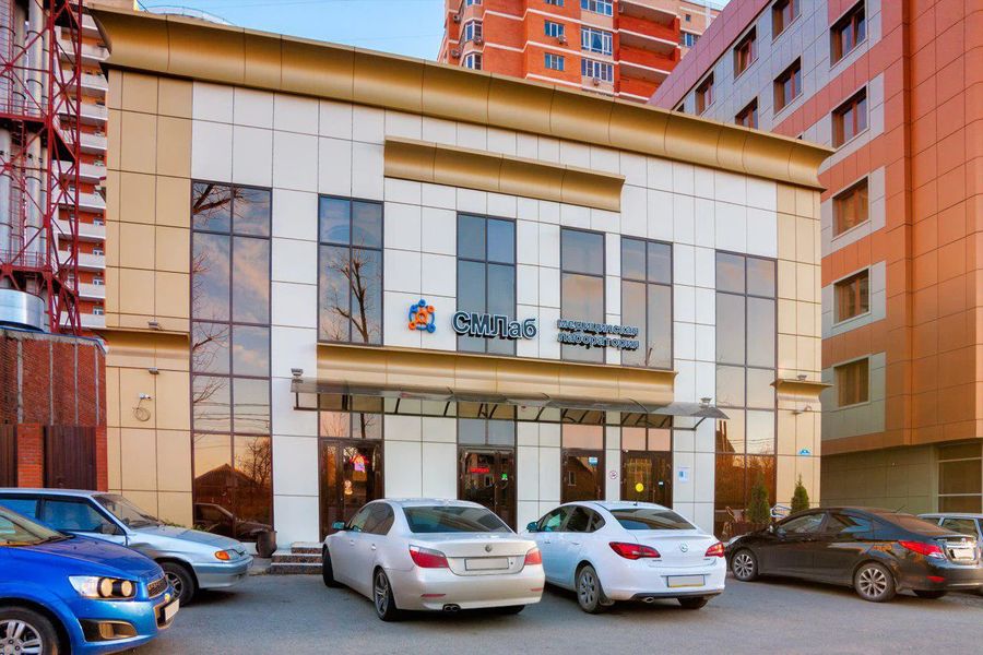 Фото клиники 1