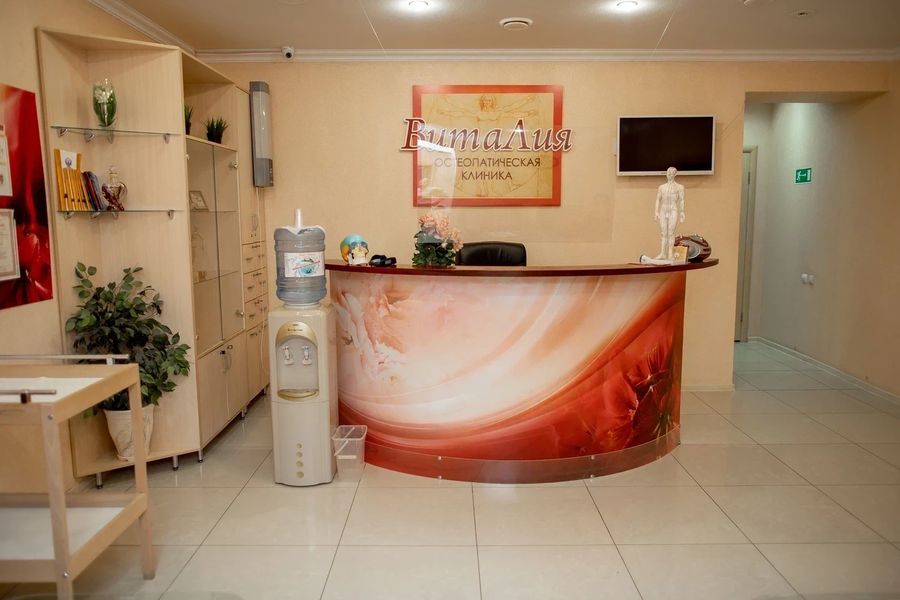 Фото клиники 7