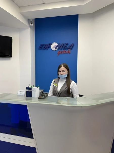 Фото клиники 1