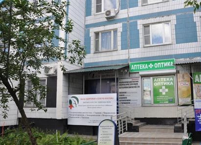 Фото клиники 1