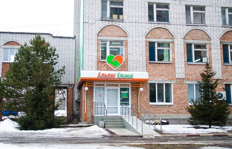 Фото клиники 1