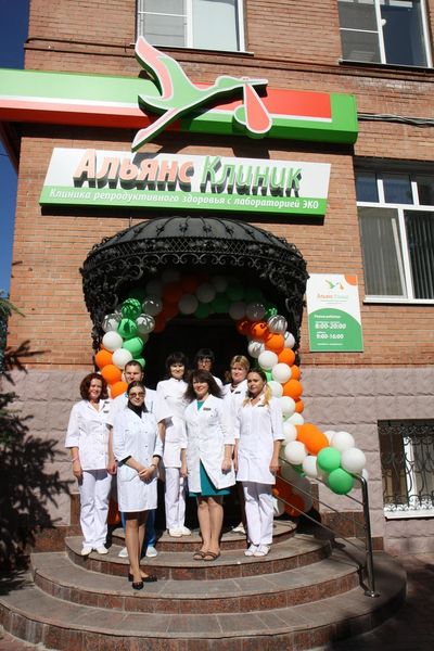 Фото клиники 1
