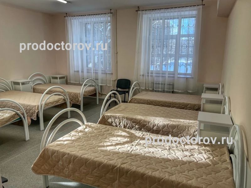 Фото клиники 1