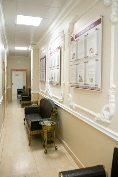 Фото клиники 9