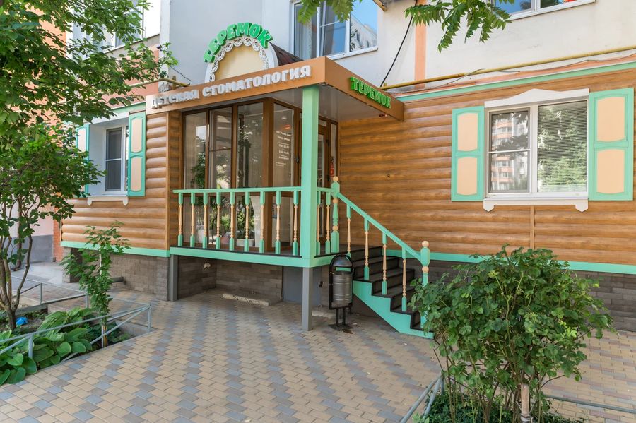 Фото клиники 2