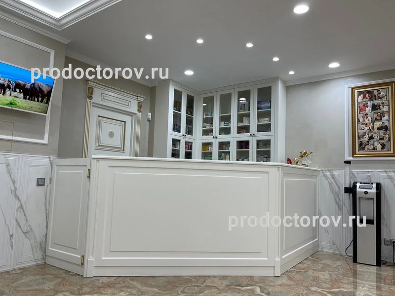 Фото клиники 5