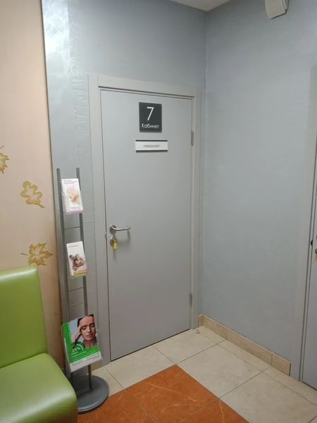 Фото клиники 9