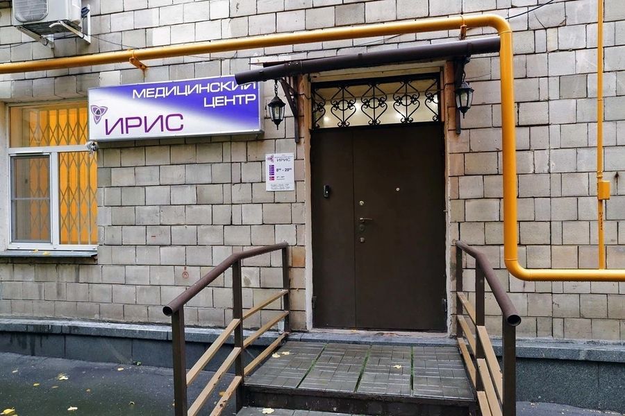 Фото клиники 3