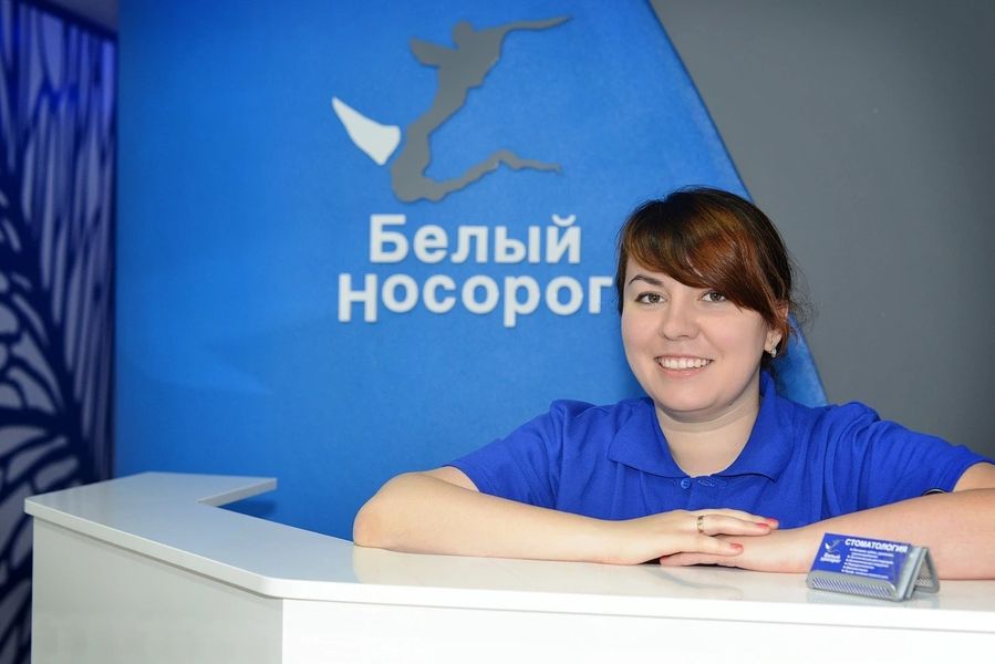 Фото клиники 1