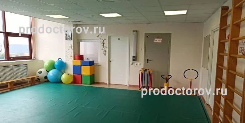Фото клиники 3