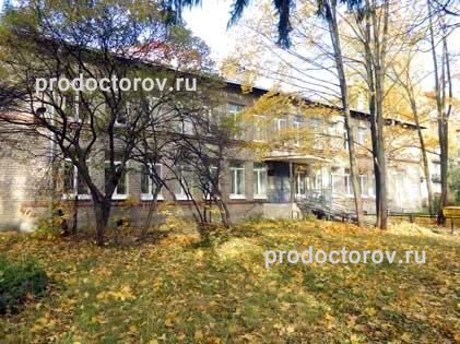 Фото клиники 1