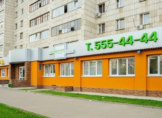 Фото клиники 1