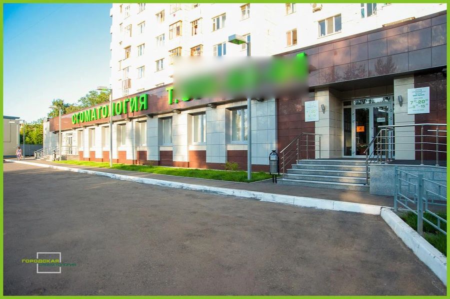 Фото клиники 1