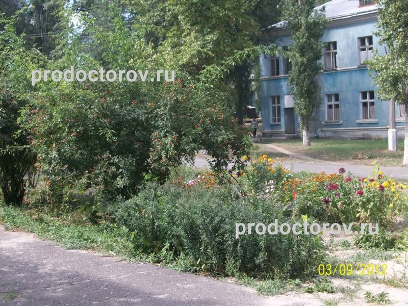 Фото клиники 5