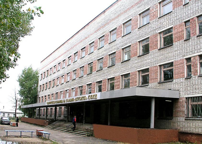 Фото клиники 1