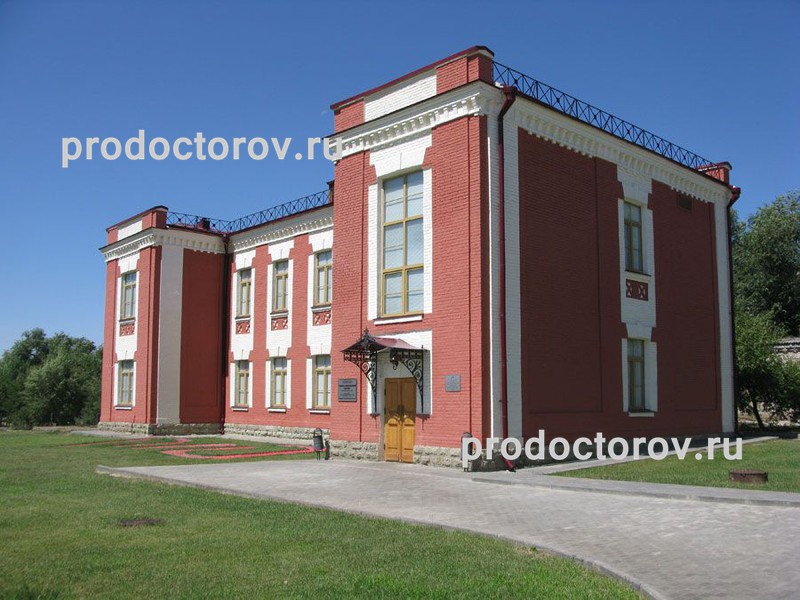 Фото клиники 3