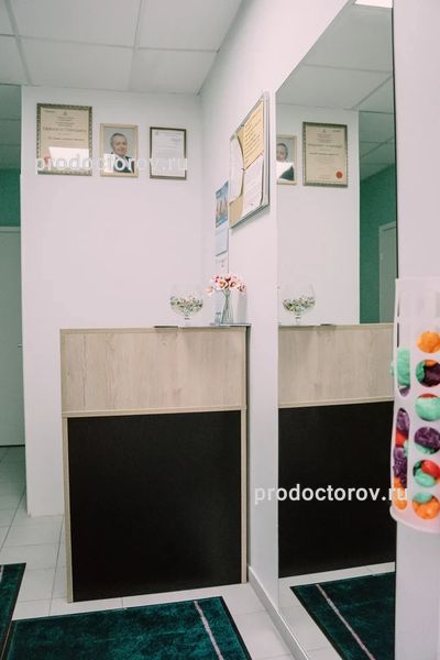 Фото клиники 1