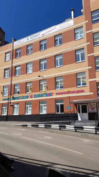Фото клиники 3