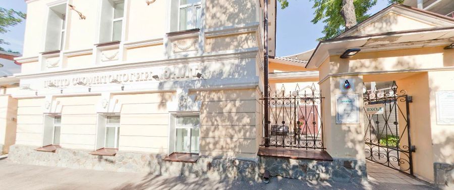 Фото клиники 1