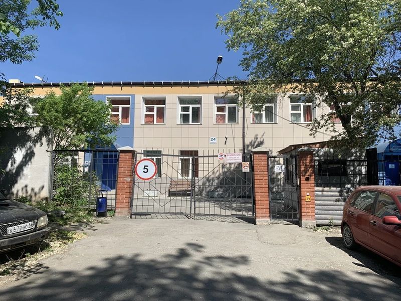 Фото клиники 4