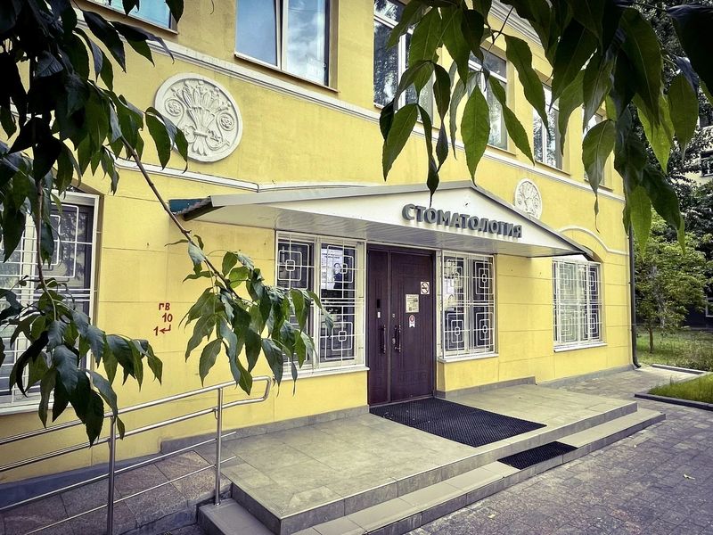 Фото клиники 1