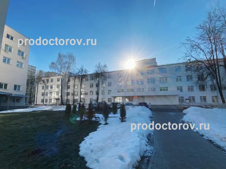 Фото клиники 1