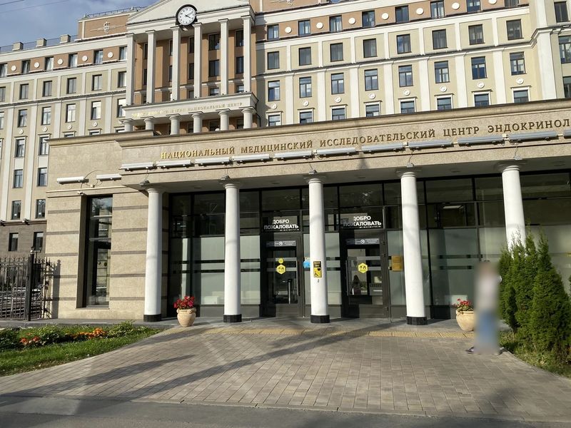 Фото клиники 1