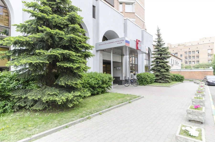 Фото клиники 1