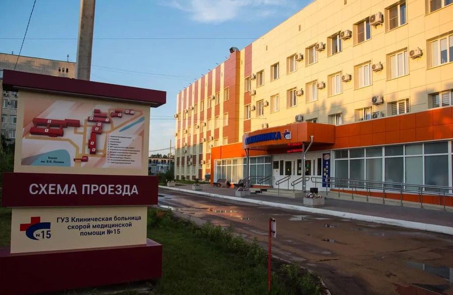 Фото клиники 4