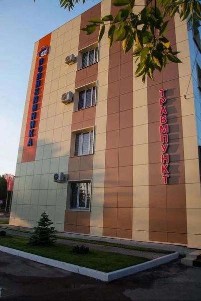 Фото клиники 5