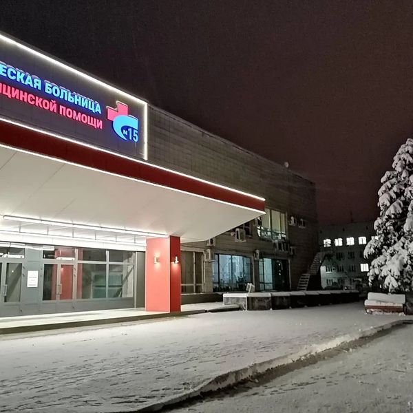 Фото клиники 6