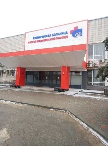 Фото клиники 8
