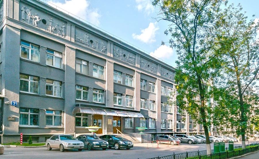 Фото клиники 1
