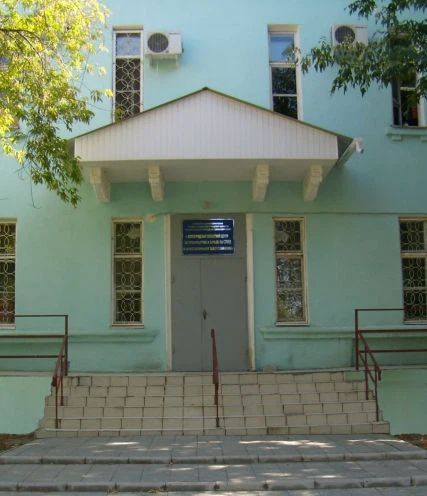 Фото клиники 1