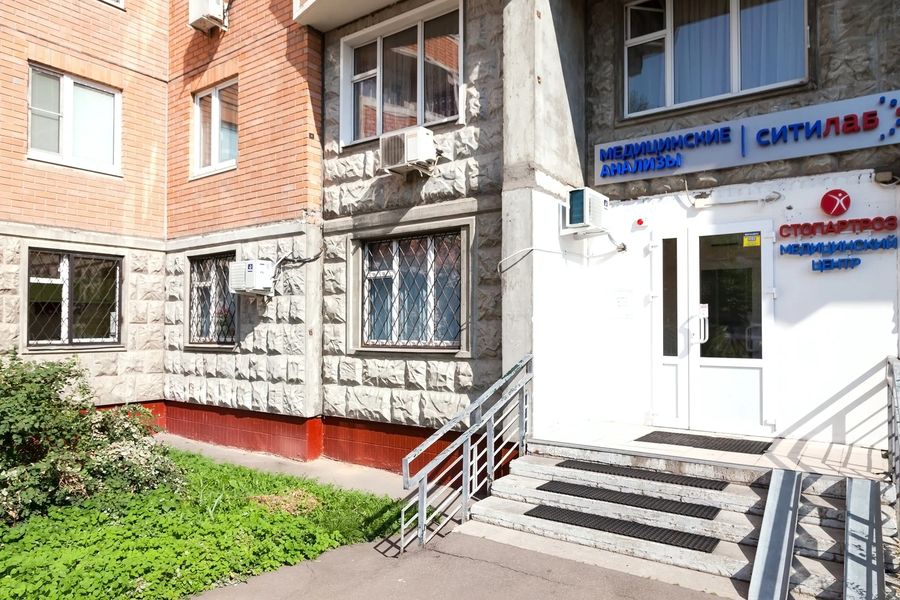 Фото клиники 1