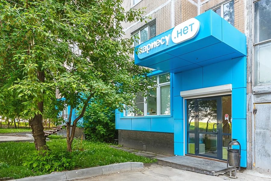 Фото клиники 1