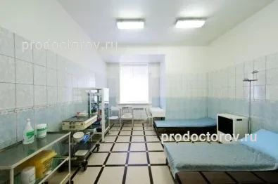 Фото клиники 2