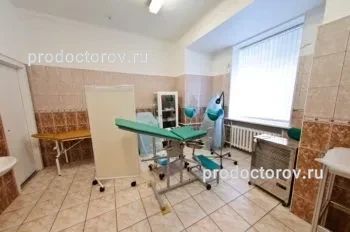 Фото клиники 3