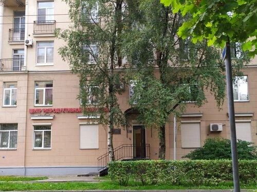 Фото клиники 3