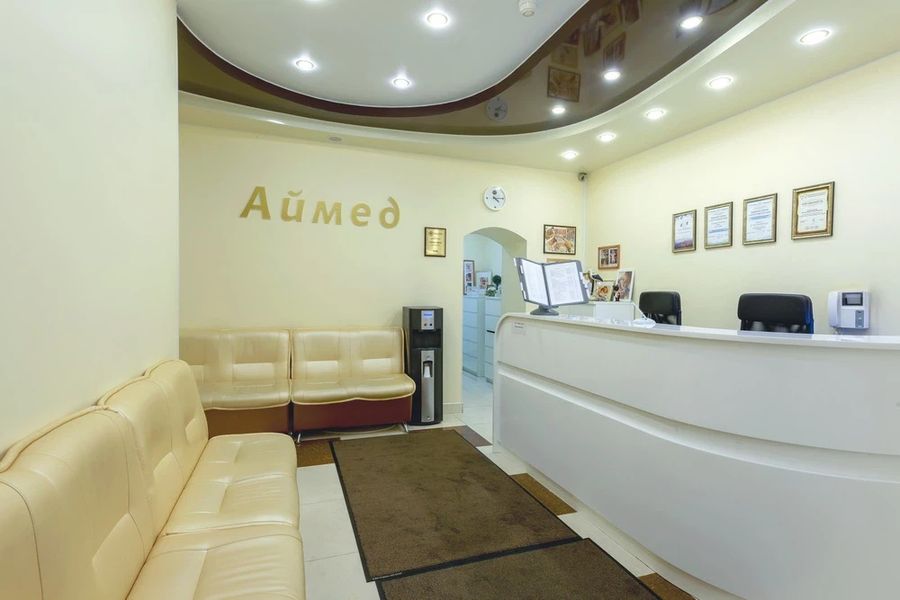 Фото клиники 8